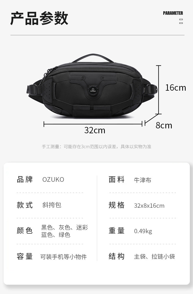 OZUKO Men's Chest Bag Crossbody Waist Bag Multifunctional Tactical Waterproof Portable Outdoor Cycling Trendy Brand High-end Bag