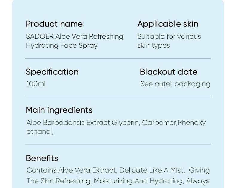 Aloe Vera Skincare Set SADOER Cleansing, hydrating, moisturizing, and nourishing  foreign trade manufacturer wholesale