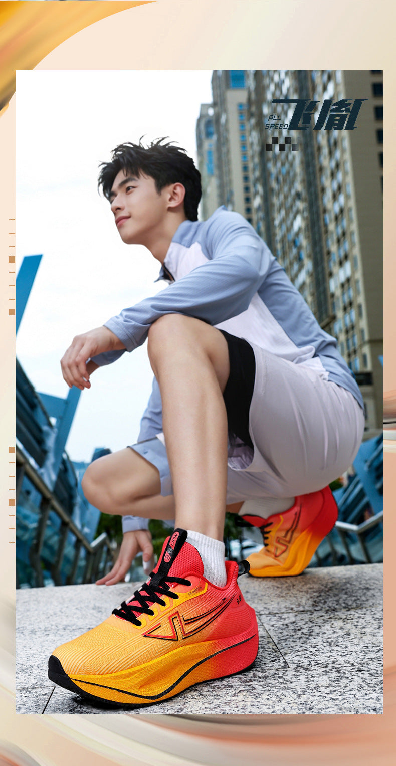 Mesh Men's Shoes New Thick-Soled Breathable Trendy Running Shoes Lightweight Shock-Absorbing Non-Slip Running Travel Shoes Casual Sports Shoes