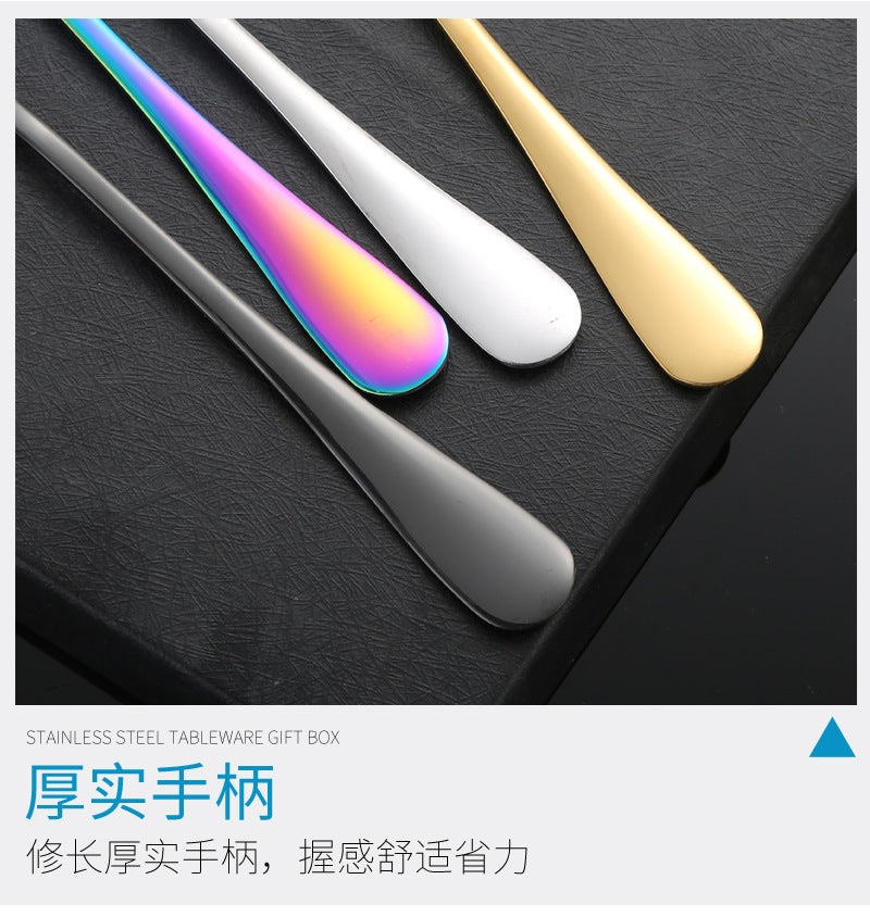 1010Stainless Steel Cutlery Western Knife Fork Spoon Set Western Restaurant Steak Knife Fork Four-Piece Gift Box