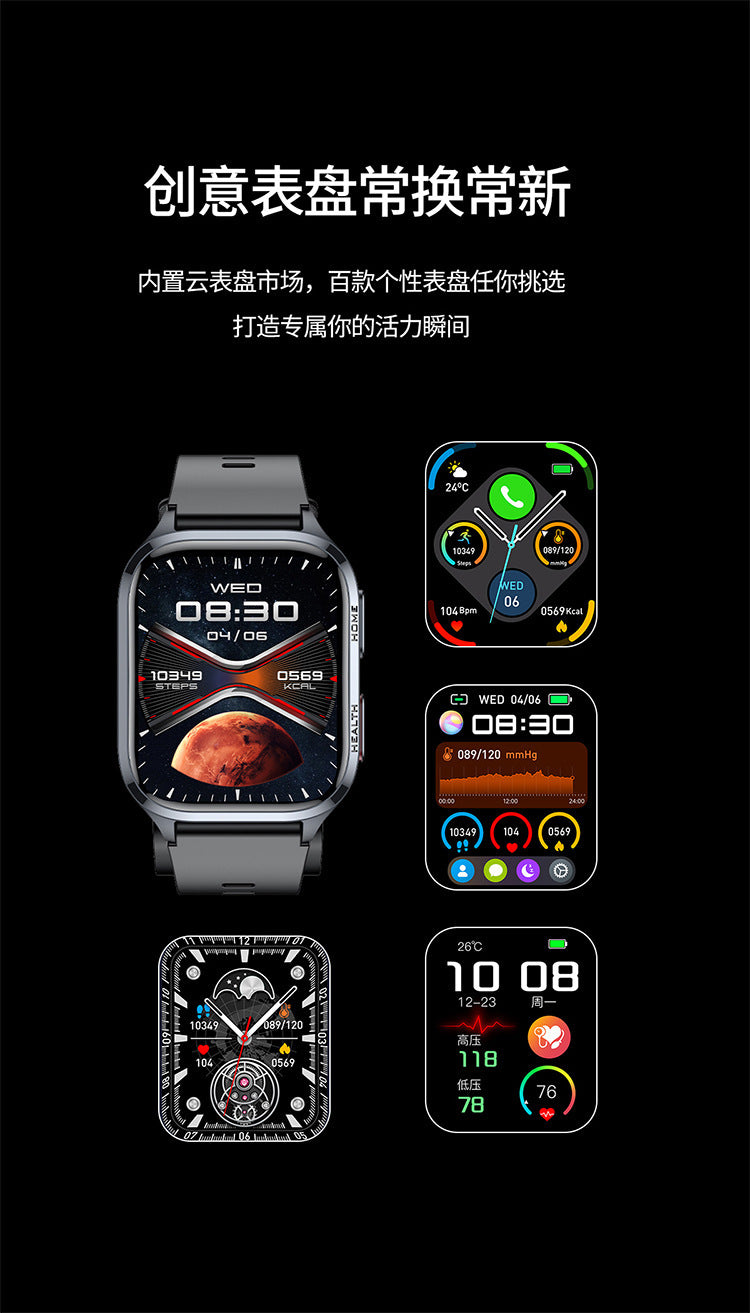 s11Air Pump Type Precision Blood Pressure Smart Watch ECG Monitoring s18Blood Pressure Smart Watch Can Be Connected APP