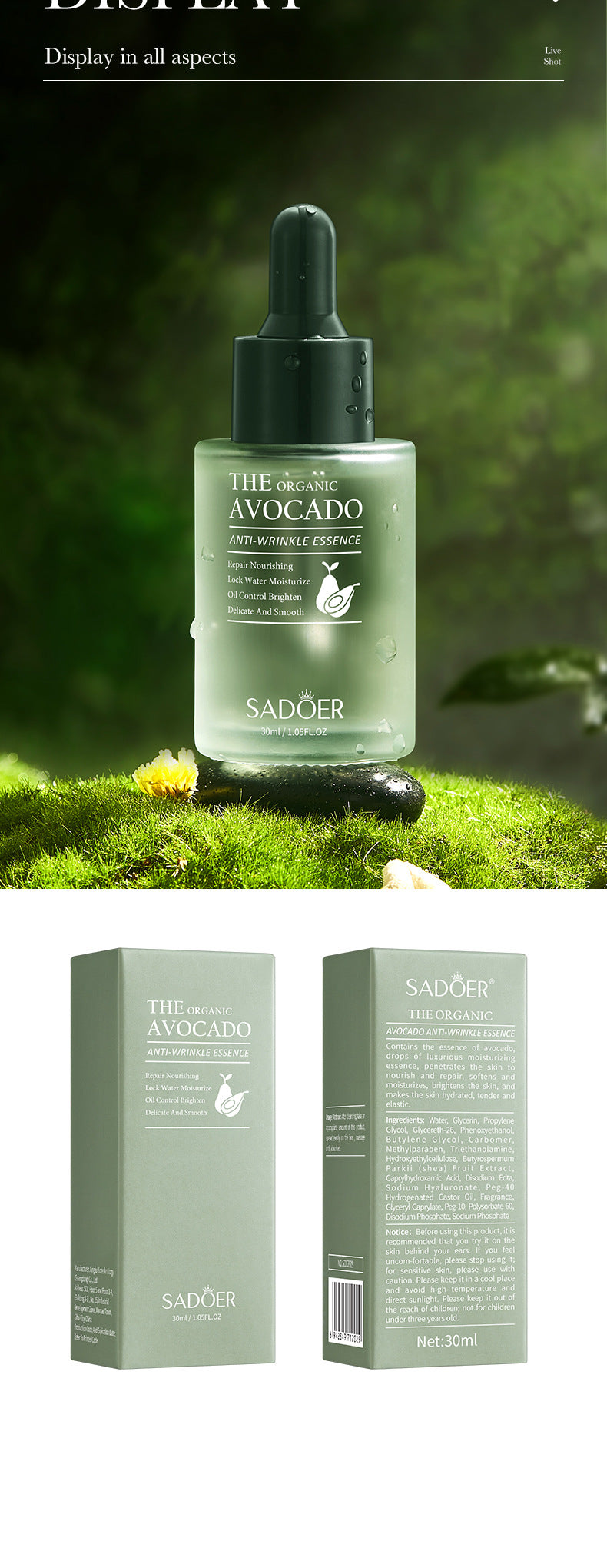 Avocado Skincare Set SADOER Cleansing, moisturizing and moisturizing six-piece set  foreign trade wholesale