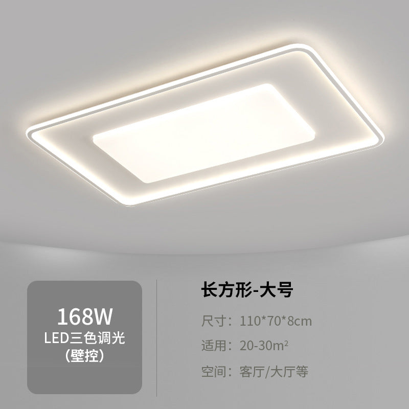 Lighting Full House Package Set Full Spectrum led New Living Room Simple Modern Elegant Light Luxury Main Ceiling Light