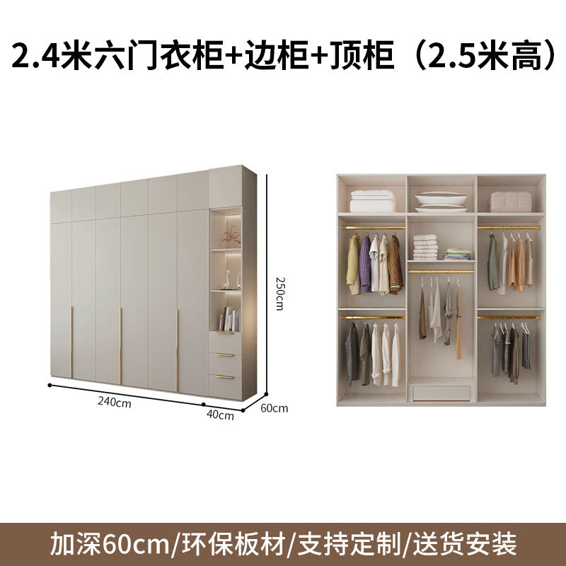 Cream Style Solid Wood Wardrobe Modern Simple Bedroom Storage Cabinet One Door to Ceiling Economical Small Apartment Home Large Wardrobe