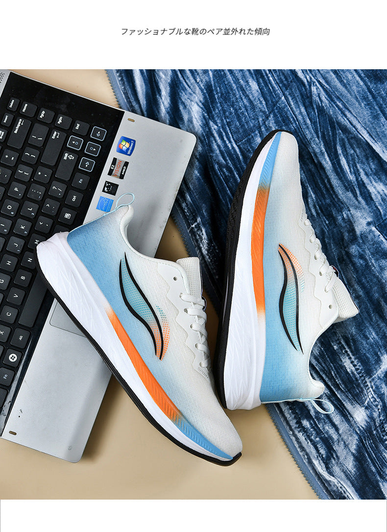 Red Rabbit6pro Men's Running Shoes Summer New Ultra-light Professional Racing Sports Shoes Red Rabbit8pro Men's Running Shoes