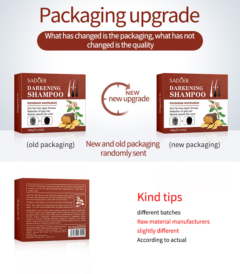 Polygonum Multiflorum Hair Soap SADOER Repair Natural Hair Care Conditioner  Wholesale