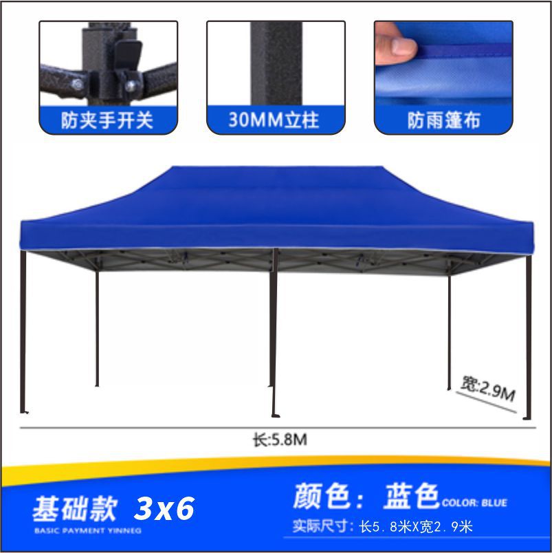 Outdoor Rain Shelter Advertising Tent Folding Telescopic Four-Corner Rain Shelter Sunshade Umbrella Direct from Manufacturer