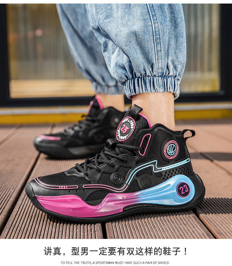 Four Seasons New Non-Slip Wear-Resistant Shock-Absorbing Youth High-Top Breathable Comfortable Sports Shoes Trendy Practical Basketball Shoes