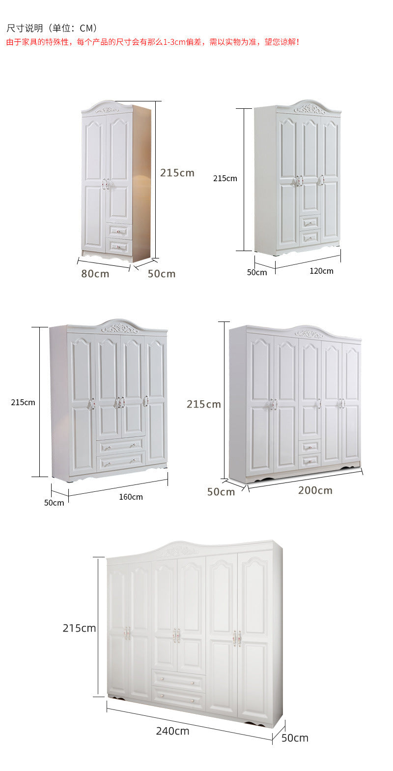 Simple Bedroom Wardrobe European Style Cloakroom Double-Opening Three-Door Four-Door Wooden Panel Rental Room Storage Space Organizer
