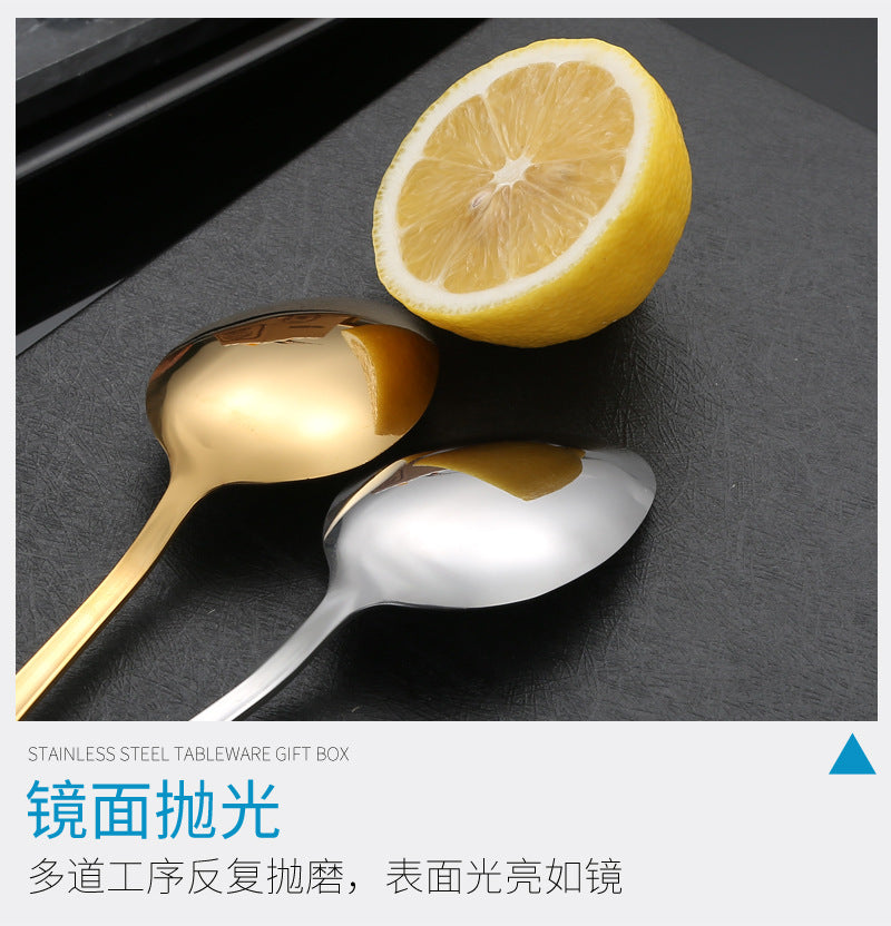 1010Stainless Steel Cutlery Western Knife Fork Spoon Set Western Restaurant Steak Knife Fork Four-Piece Gift Box