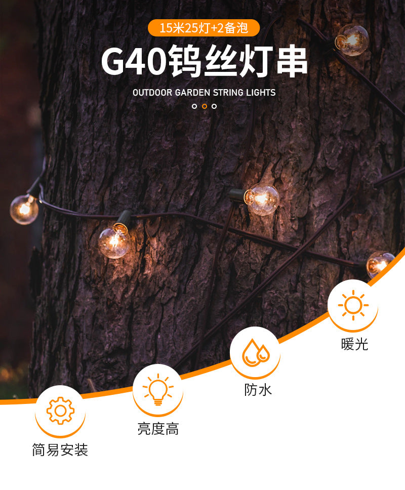 G40High Voltage String Lights led Small String Lights Waterproof US Standard G40Tungsten string light warm light outdoor string light bulb