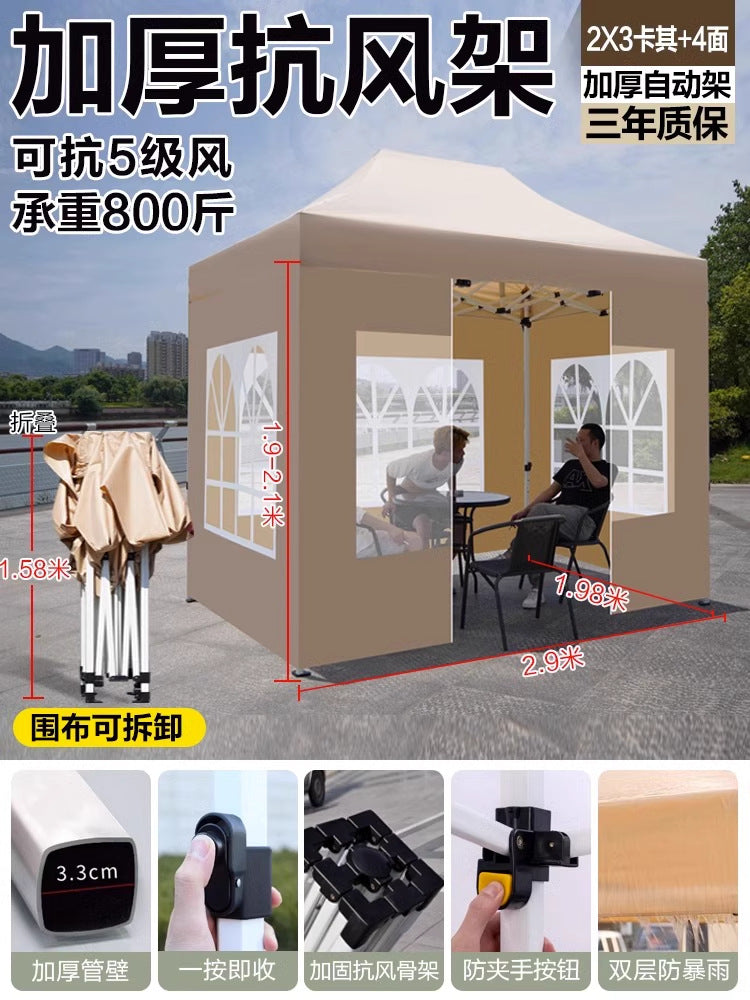 Outdoor Market Stall Four-Corner Tent with Enclosure Windproof and Warm Night Market Foldable Four-Legged Rain Shelter Tent Umbrella