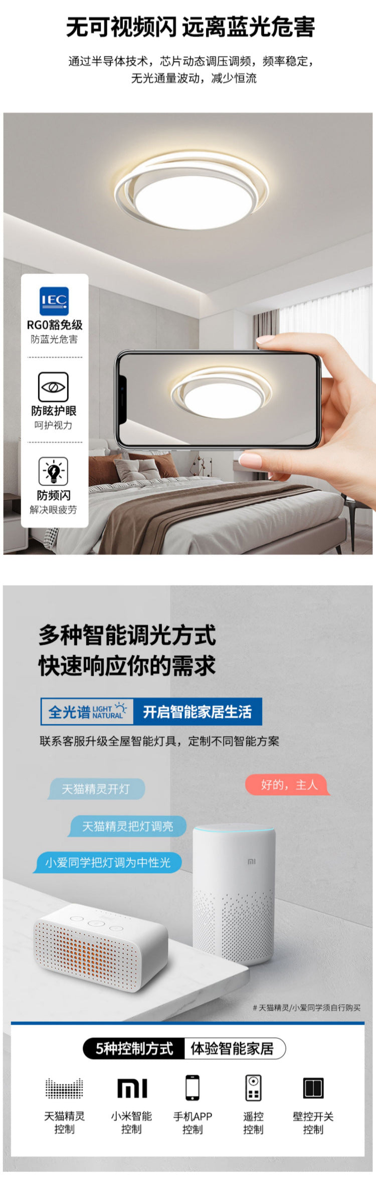 Light Luxury Nordic Ceiling Light for Living Room, Simple Modern Elegant Rectangular Creative Home Hall Master Bedroom Lighting
