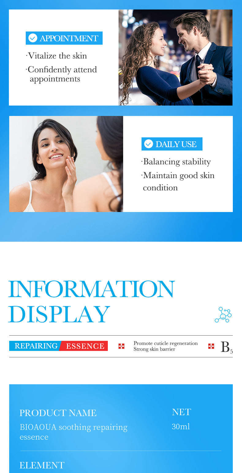 Vitamin B5Essence BIOAOUA Hyaluronic acid moisturizing and hydrating  foreign trade wholesale