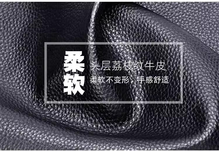 Anti-theft Fingerprint Lock Bag Top Layer Cowhide Men's Single Shoulder Crossbody Bag Multifunctional Crossbody High-end Genuine Leather Chest Bag