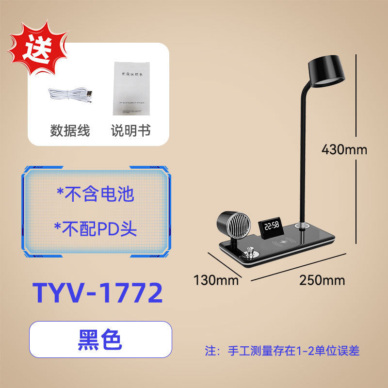 Multifunctional Wireless Charging Desk Lamp Foldable Reading Light Bluetooth Speaker Atmosphere Night Light  Customization Factory