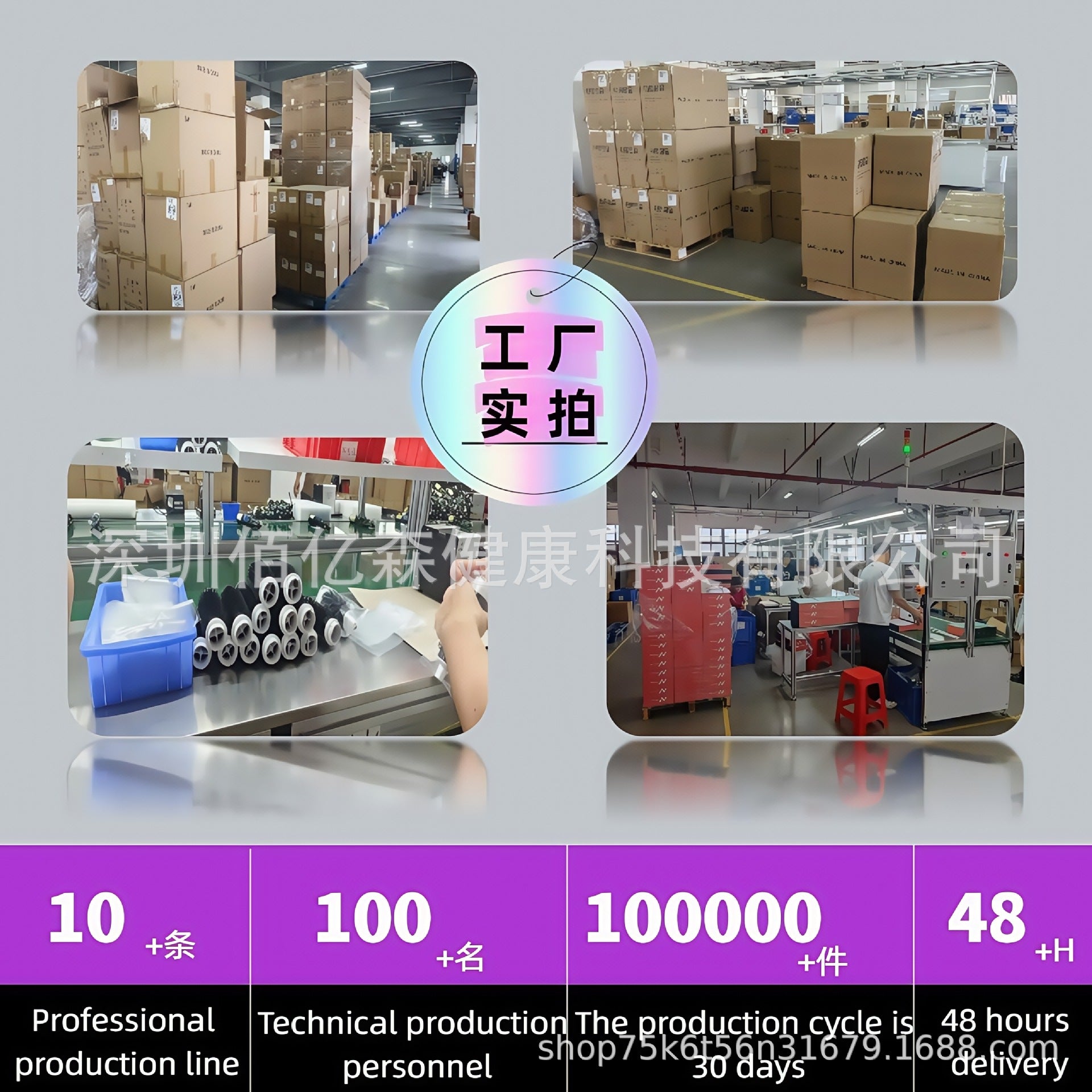 фенHigh-Speed Hair Dryer Strong Wind Power Household Negative Ion Curling Automatic 5-in-1 Hair Dryer Comb