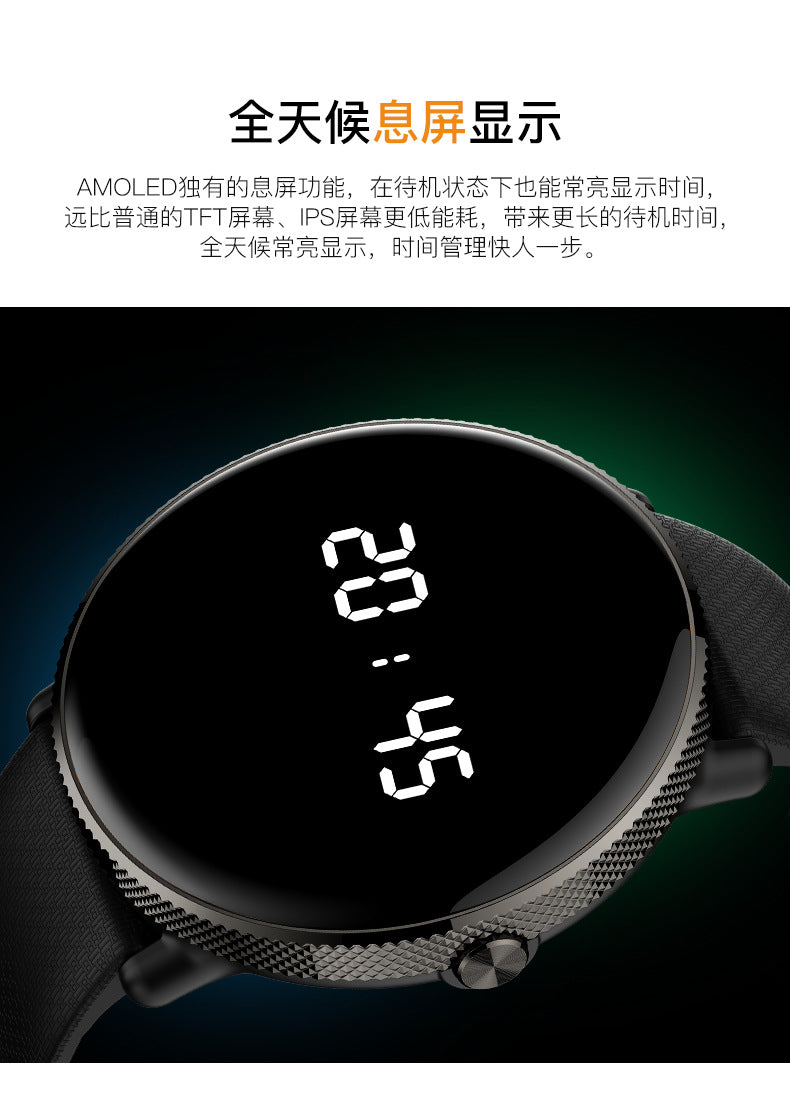 S61Smart Watch1.43inch Bluetooth call heart rate pedometer sleep monitor IP68Deep Waterproof Sports