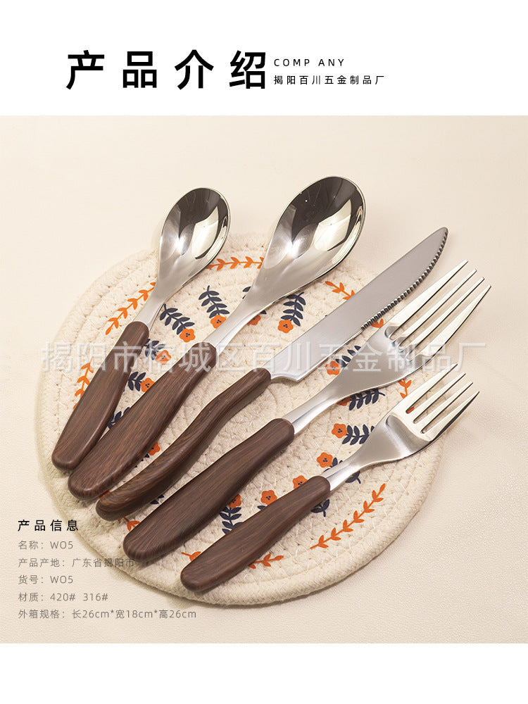 18-10Stainless Steel Price Control8.9！Western Tableware Set Imitation Wood Grain Handle Dinner Knife Spoon Fork Dessert Spoon Fork