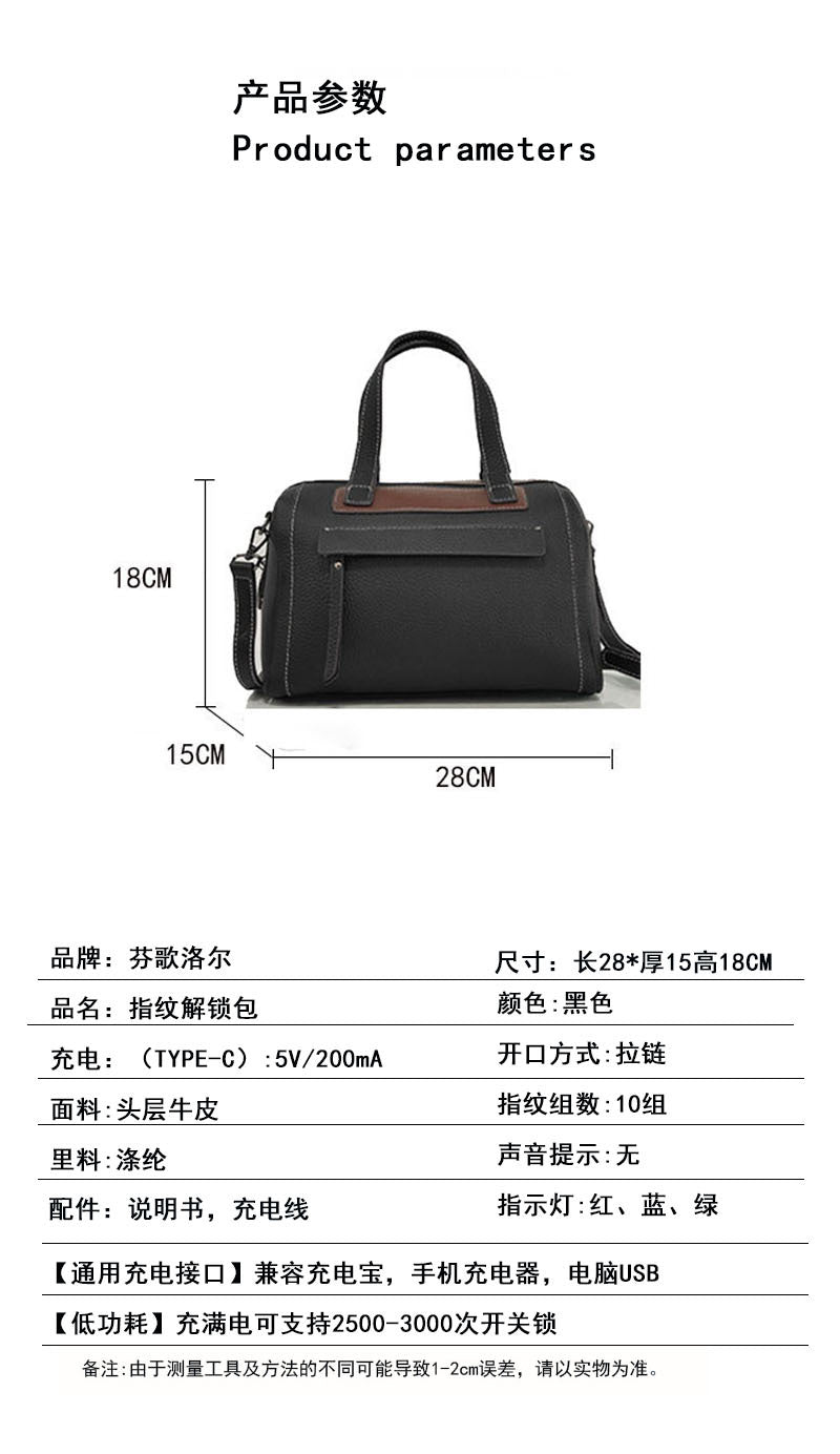 Boston Crossbody Pillow Bag Privacy Protection Fingerprint Unlock Genuine Leather Handbag Commuter Women's Bag Crossbody Bag