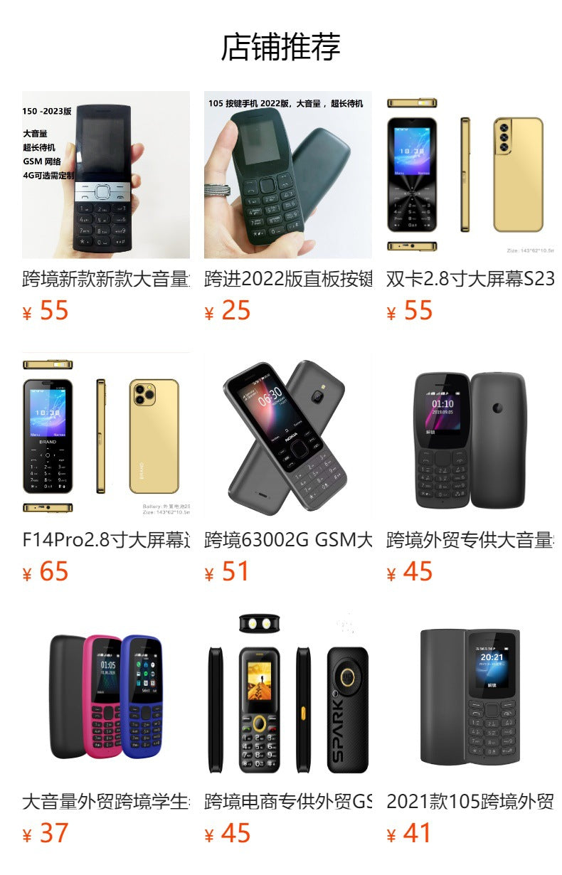 4G Large Screen High Volume Button Straight Elderly Student Phone Support whatApp/FB/INS/Youtobe