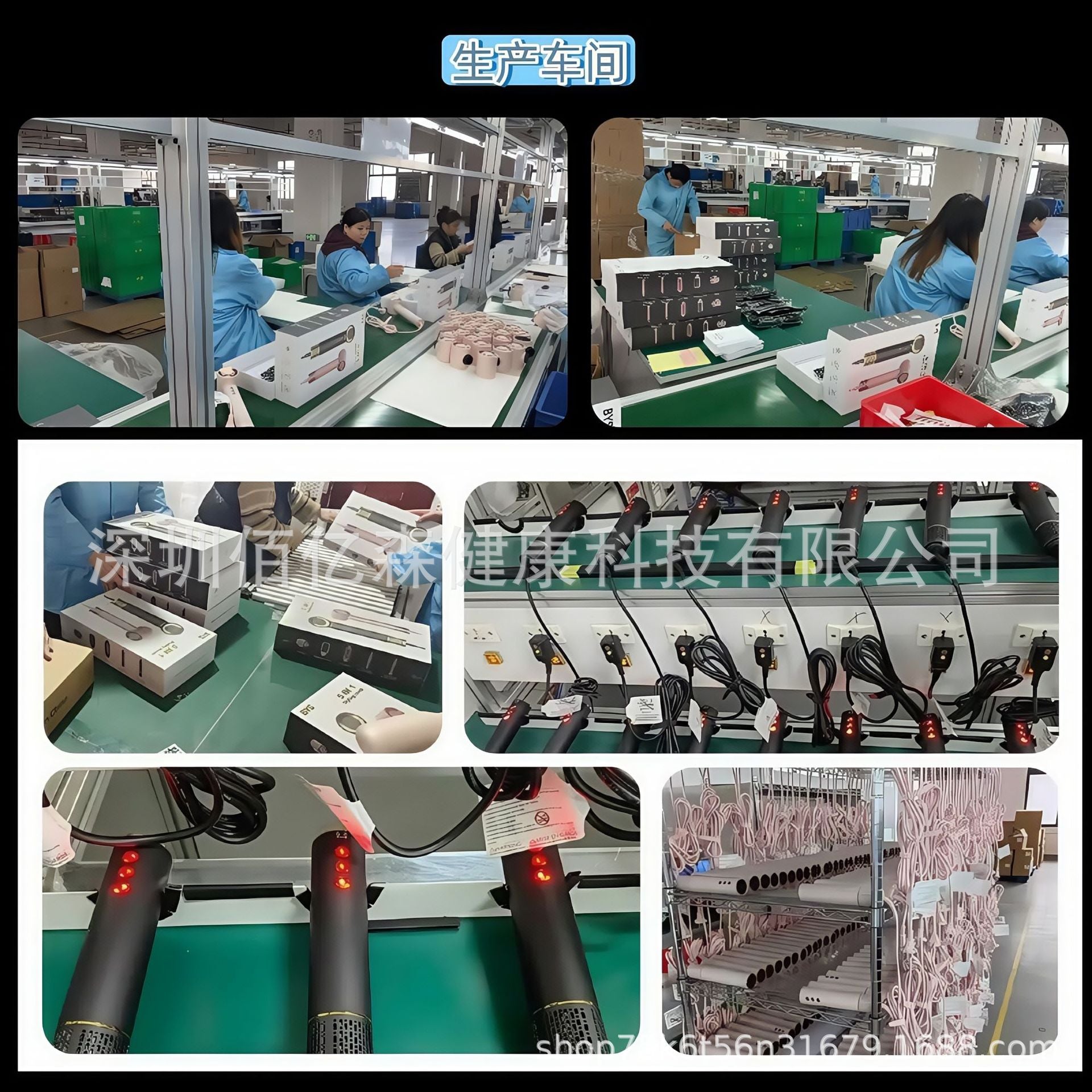 high-power hair dryer negative ion home electric hair dryer Fully Automatic Curling Iron Silent High-Speed Hair Dryer