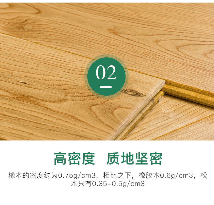 In-stock Solid Oak Flooring from Source Scar Modification Hand Scratch Pattern Original Wood Floor Solid Wood with Dragon Bone Design