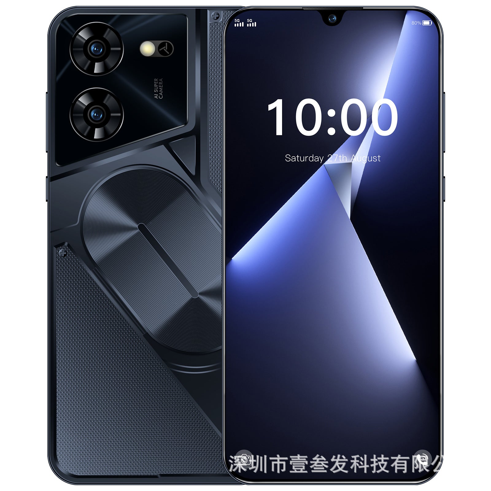 POVA5pro Popular2+16G 7.0inch all-in-one device Waterdrop Screen New Smartphone