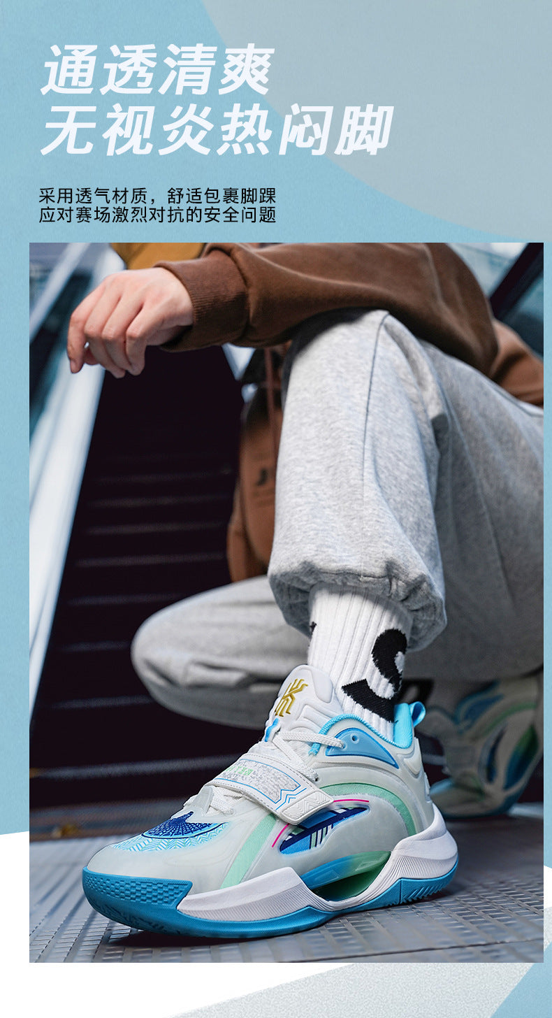 Plus Size Trendy Fashion Mesh Breathable Sports Shoes Youth Training Combat High Elastic Wear-Resistant Basketball Shoes