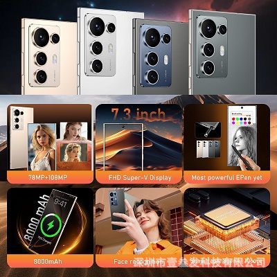 C-S25 Ultra Smartphone2+16 High-end7.3Inch Large Screen Factory4gG Mobile Phone