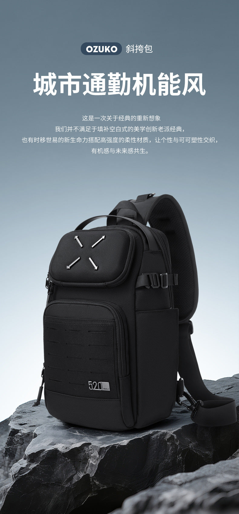 ozuko Men's Chest Bag Crossbody Bag High-end Waterproof Large Capacity Trendy Men's Shoulder Bag Commuting Portable Bag