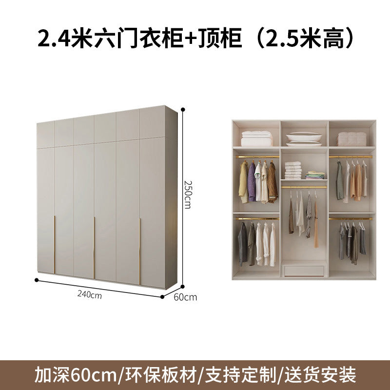 Custom Solid Wood Wardrobe for Home Bedroom Modern Simple Cream Style Hot-Selling Storage Cabinet One-Door to Ceiling Large Wardrobe