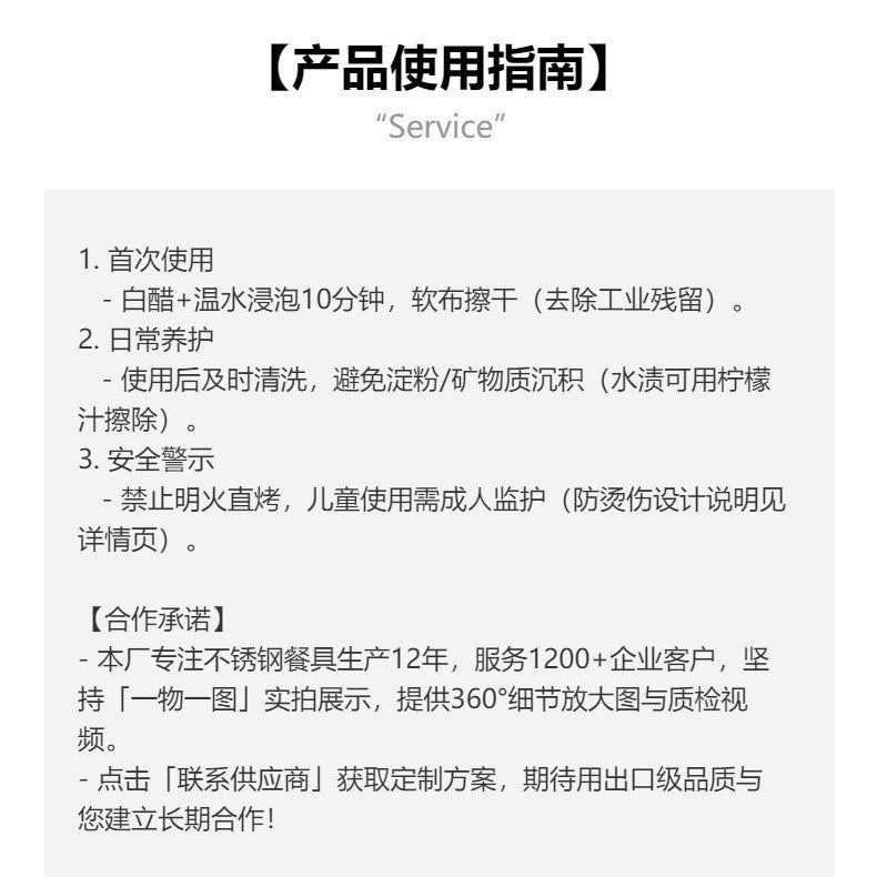 304Mirror Western Tableware Set ABS Handle Butter Knife Fork Spoon Clip Handle Steak Dessert Spoon Fork Plastic Handle