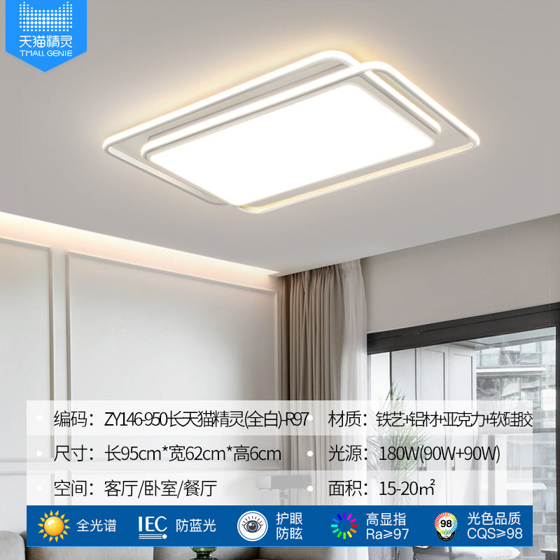 Master bedroom lamp ceiling lamp round room lamp simple modern home use led Nordic Style Study Lamp Cozy and Romantic