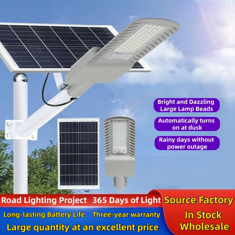 High Brightness Solar Outdoor Light IP65 Courtyard Lighting Aluminum Waterproof Street Square LED Solar Street Light