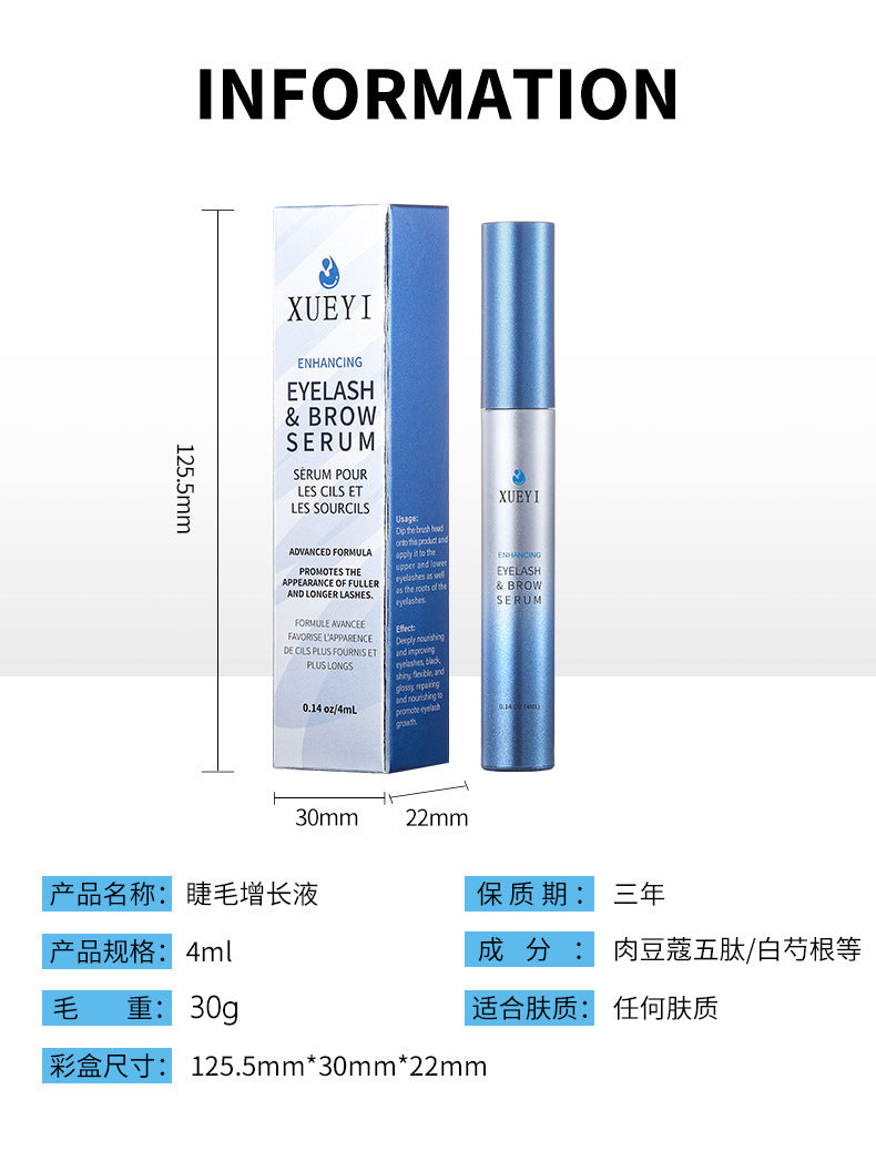 Non-Removing Mascara Waterproof Smudge-Proof Long-Lasting Dense Curling Eye Makeup Wholesale