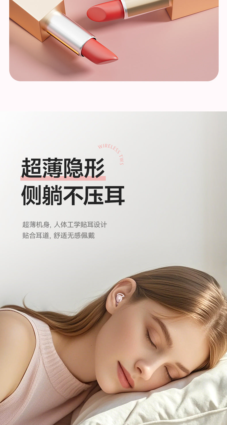 the Voice of Berlin M72Sleep Bluetooth Earbuds In-Ear Noise Cancelling Earplugs Non-Pressing Invisible Zero-Feel Bluetooth Earbuds
