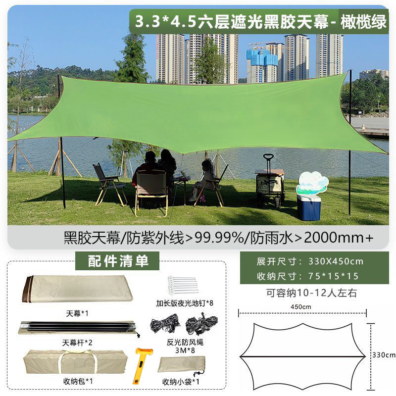 Silver Coated Sunshade Awning Outdoor Sun Protection Black Coated Four-Pole Canopy Camping Tent Equipment Windproof Thickened
