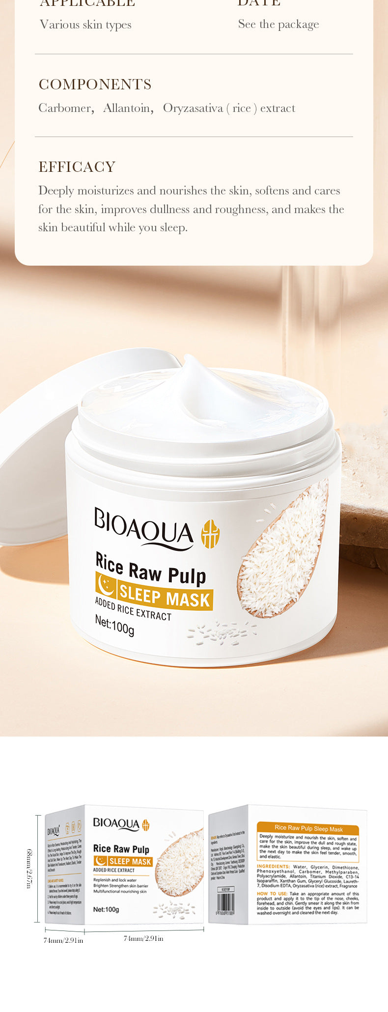 Rice Skincare Set BIOAOUA Rice Puree Series Six-Piece Set Box  Wholesale