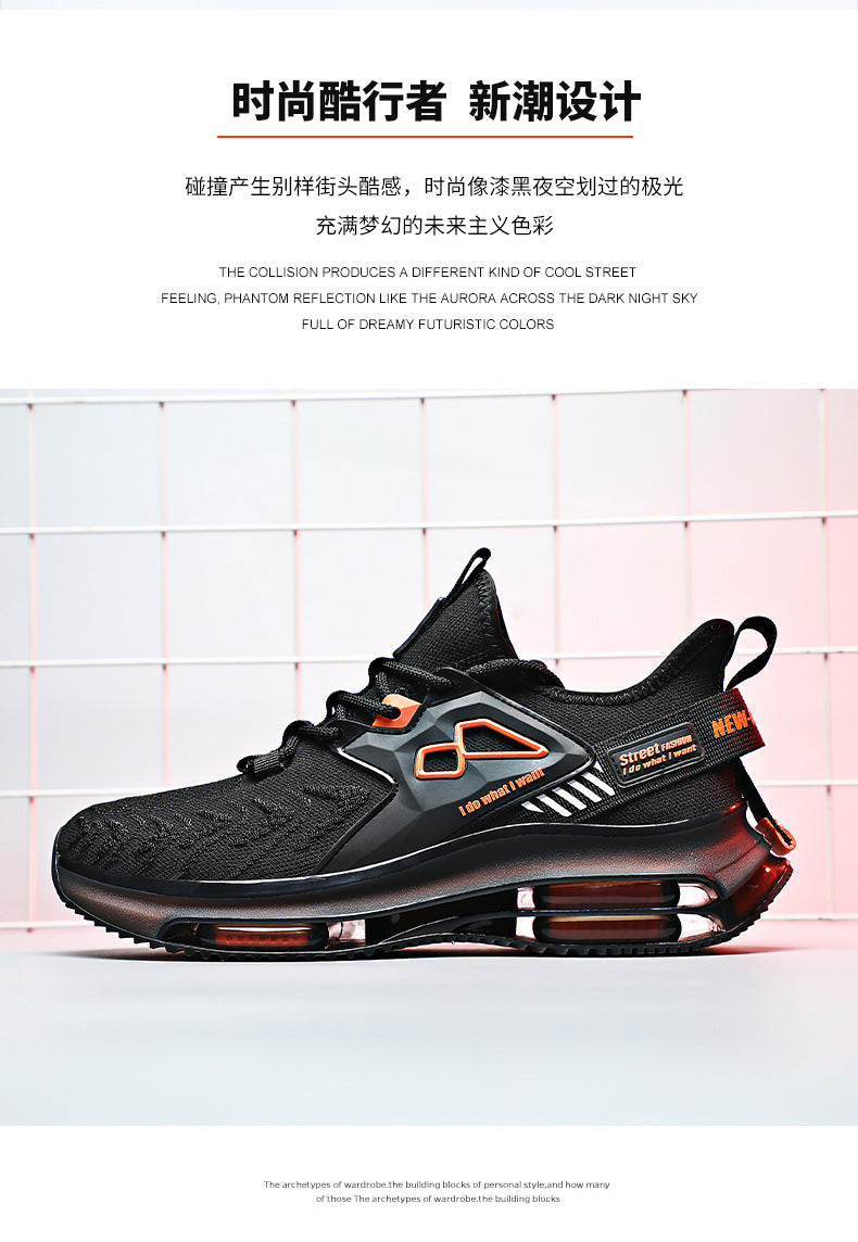 New Double Layer TPU Popcorn Big Sole Cushioning Rebound Sports Shoes Men's Fashion Light Luxury Versatile Casual Trendy Shoes