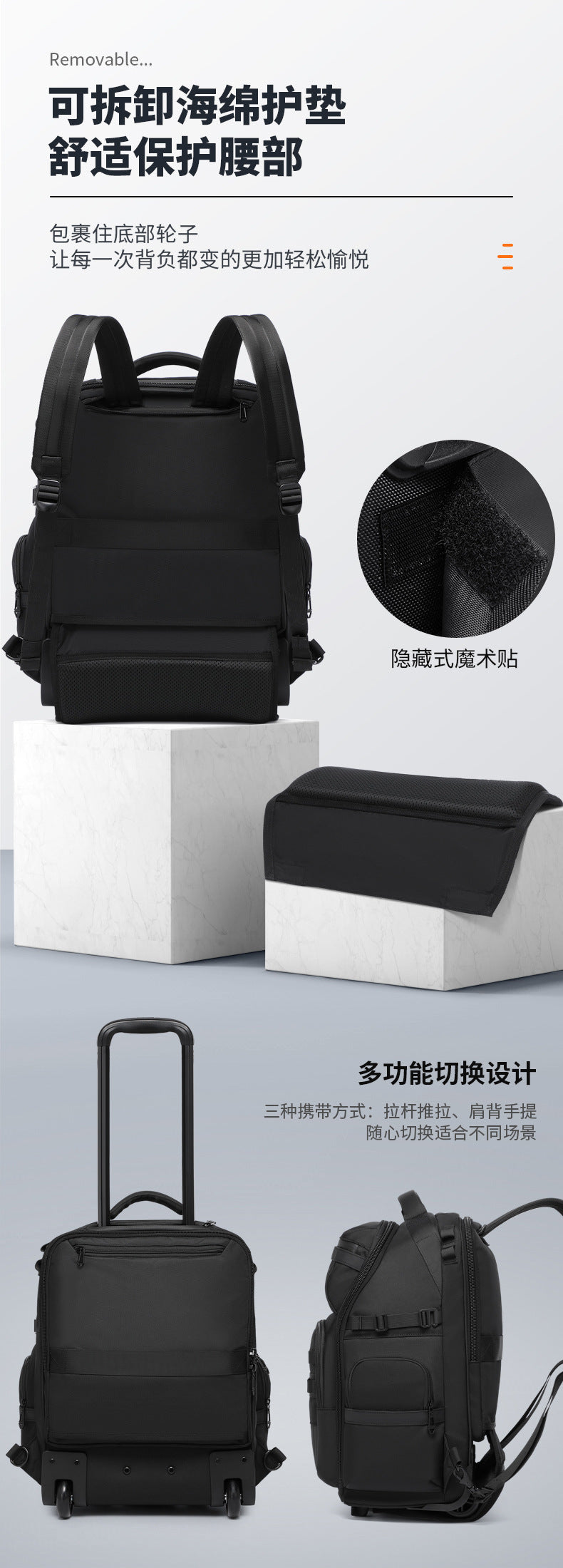 OZUKO Boarding Trolley Bag Men's Travel Backpack Multifunctional Large Capacity Short Distance Business Waterproof Backpack