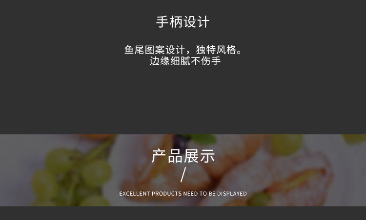 304Stainless Steel Spoon Cooking Restaurant Spoon Pickled Fish Spoon Cartoon Spoon PVD Titanium-plated Colorful Fish Tail Cute Spoon