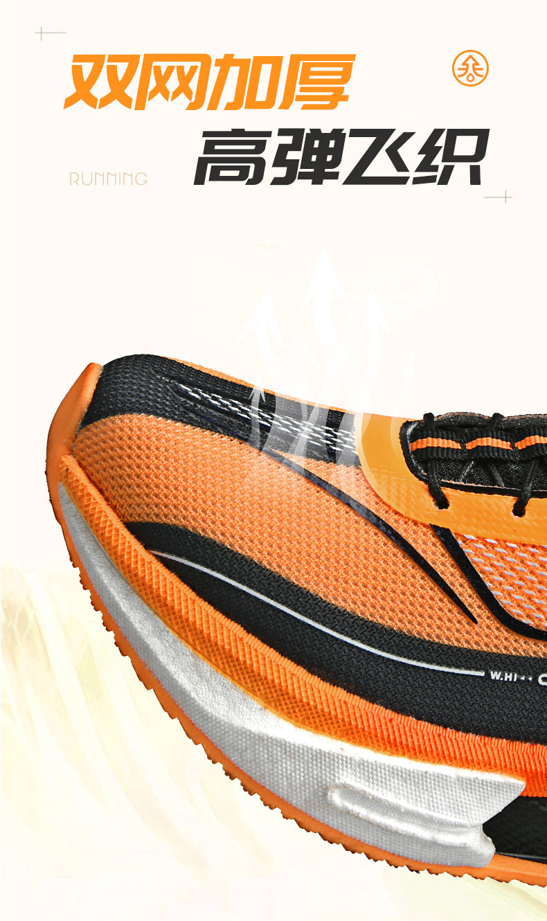 2025Men's and Women's Shock Absorption Breathable Non-Slip Sports Shoes Hollow Popcorn Carbon Plate Soft Sole Running Shoes Breathable Shock Absorption