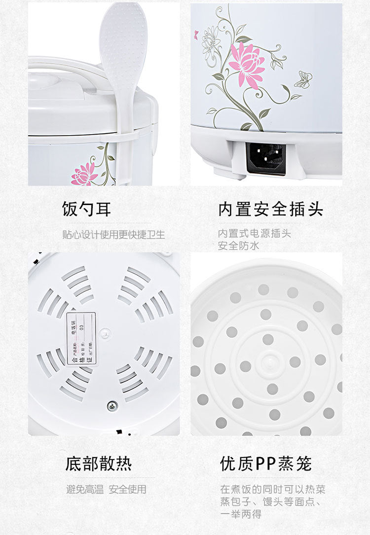 Rice cooker English Rice Cooker for Home Use500w700w1.8L2.2L Electric Rice Cooker Export