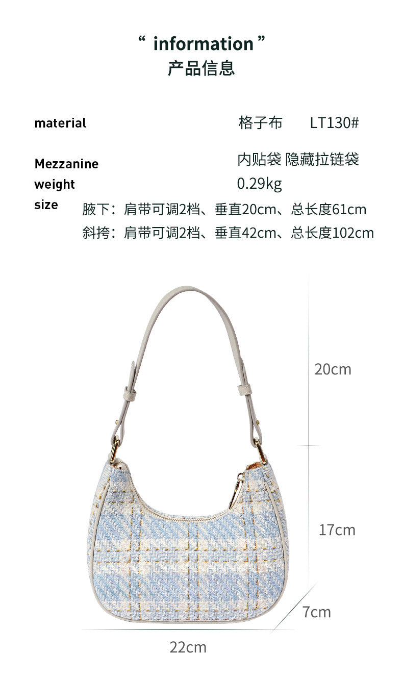 Unique Designer Trendy Women's Bag2024Summer New Fashion Versatile Plaid Crescent Underarm Handbag