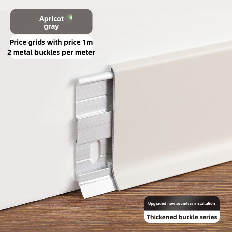 Thickened aluminum alloy skirting board with trendy metal clips, hotel cream-colored baseboard6cm Minimalist Skirting Board