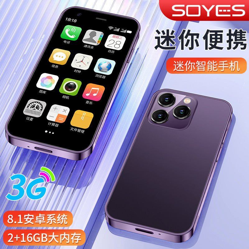 XS15Mini Mobile Phone Ultra Small Pocket Android System Quad-Core Backup Phone Traditional Google Store
