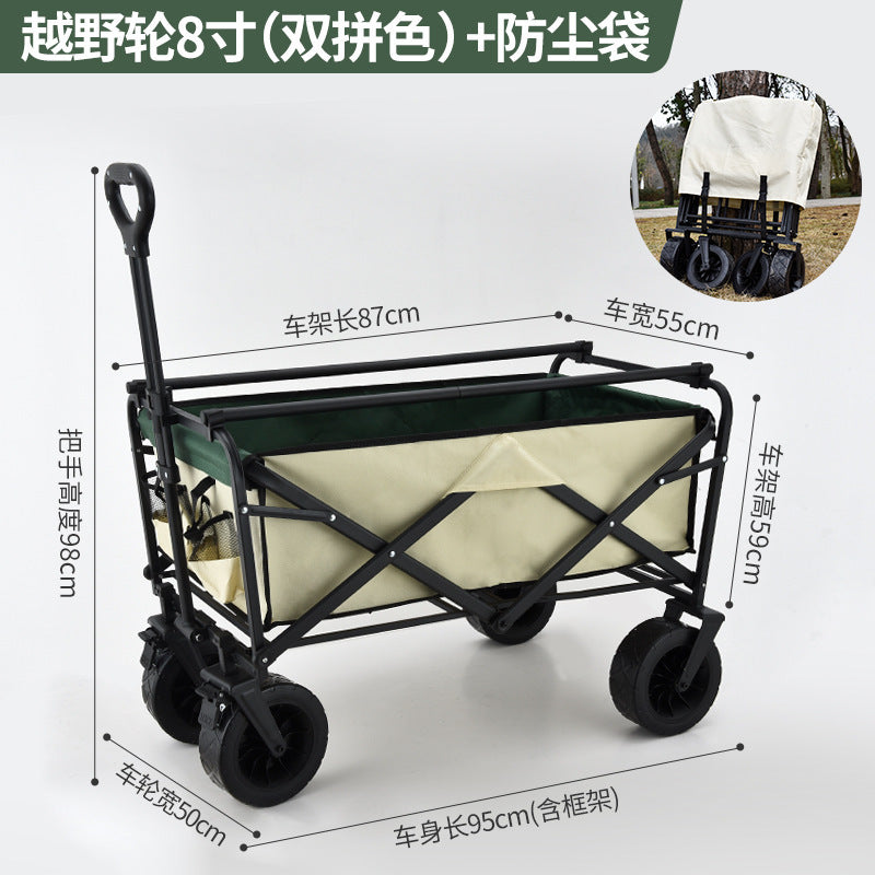 Camping Cart Outdoor Foldable Portable Flatbed Cart with Rear Opening, Liftable Table, and Stall Push Cart