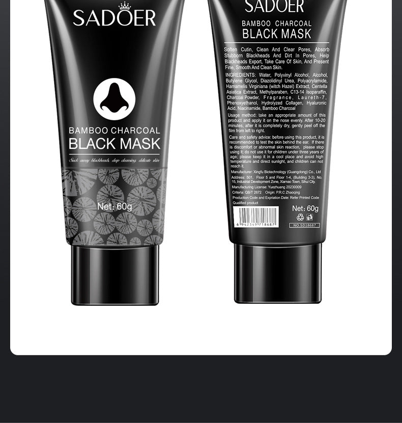 Bamboo Charcoal Blackhead Absorbing Nose Mask Patch SADOERT District Nursing60g  Foreign Trade Skincare Wholesale