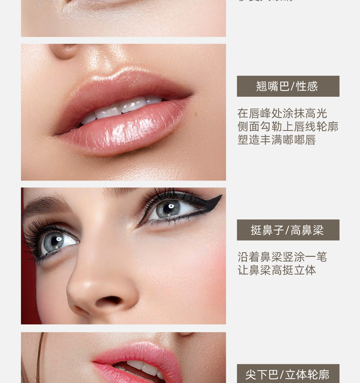 Fine Concealer Pen for Under-eye Dark Circles, Acne Marks, and Shadow Contouring Stick